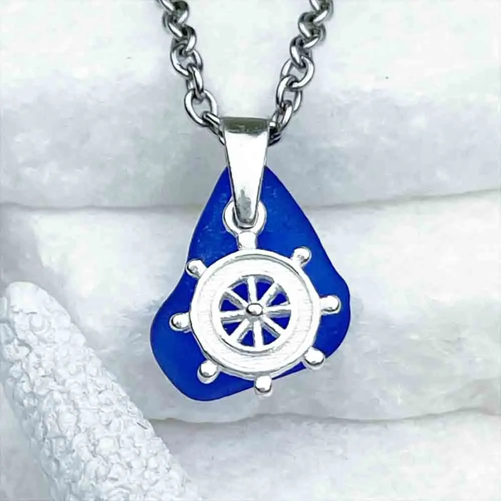 Cobalt Blue Sea Glass Pendant with Sterling Silver Ships Wheel Charm | 5265