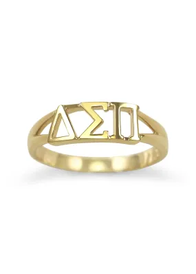 Delta Sigma Pi Sunshine Gold Ring