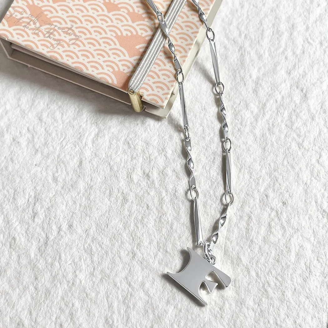 Letter Necklace (F) - Silver